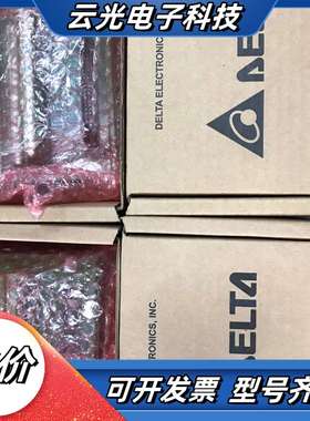 台达PLC扩展板UB-10-ID32A，UB-10-OT32议价