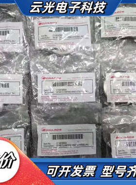 EDWARDS C10516504 NW40 CLAMPIN议价