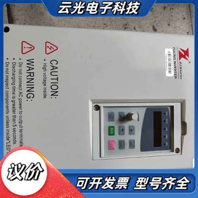 富凌变频器DZB300B018.5L-4CM 18.5KW议价