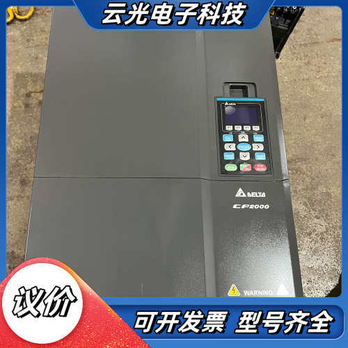 台达CP2000变频器75KW，VFD750CP43B-21议价