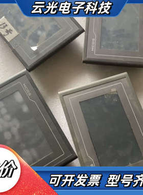 昆仑通泰触摸屏 TPC7062TX （1台）TPC7062T议价