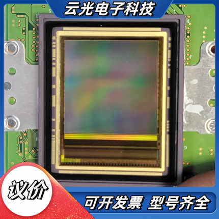 安森美python25K NOIP1SN025K-gdi议价