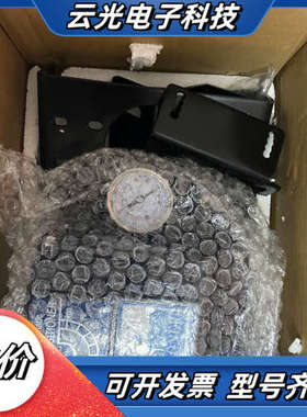 FONGS/立信YT1000R型电-气阀门定位器，立信角行程议价