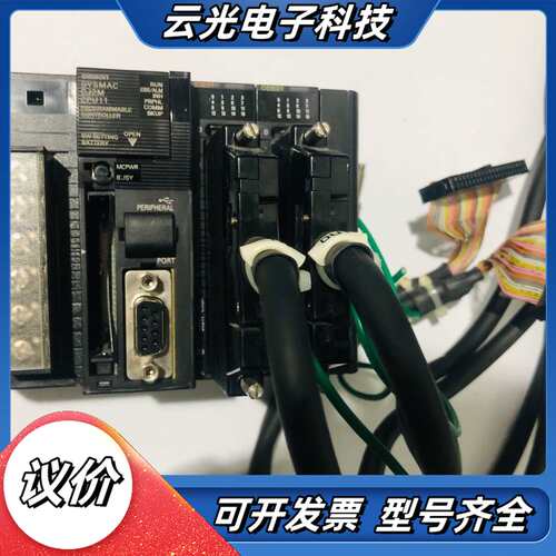 PLC 原装进口 CJ2M CPU11 ID321议价