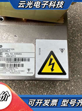 滨松，LuMINomETER ASSEMBLY 光电管议价