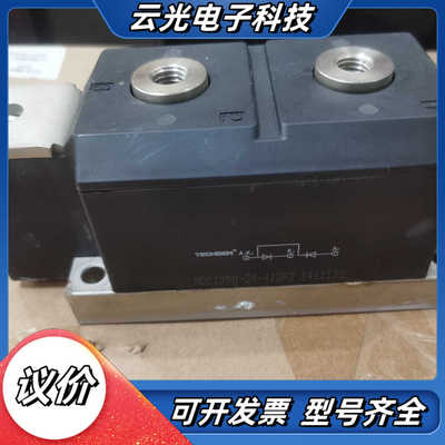 1000A2400V整流二极管模块议价