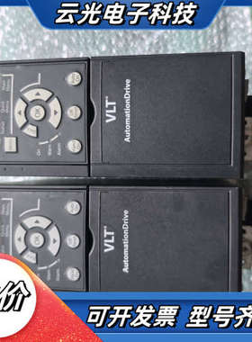 丹佛斯变频器FC-360H1K5T4E20H2   1.5K议价