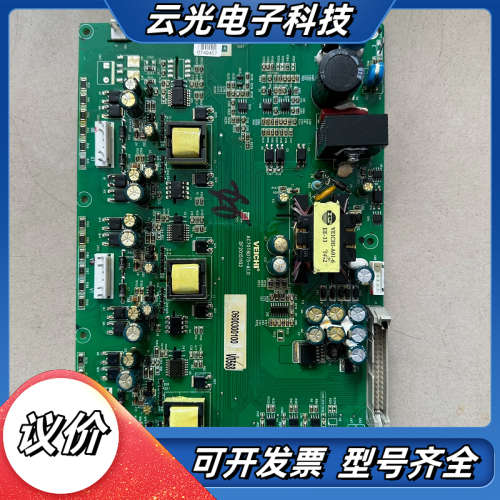 AC70T6D75-A1.0伟创变频器AC70系列55/75议价