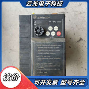 3.7K 043 成议价 SS2 士林变频器3.7KW