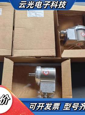 Relectronic编码器 CEV58M-00175，全新议价