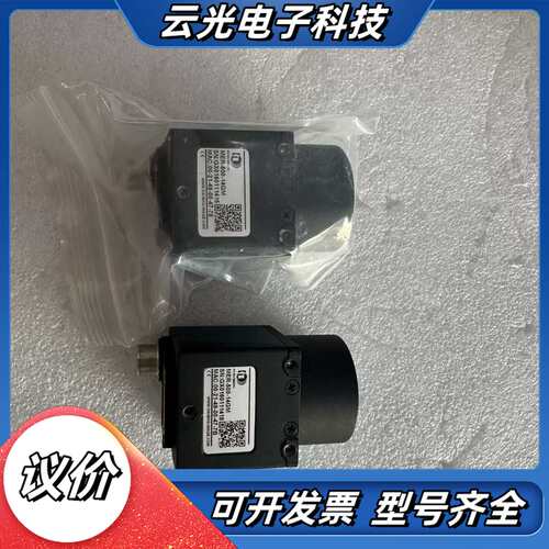 大恒工业相机  MER-500-14GM 五百万 千兆网口通议价