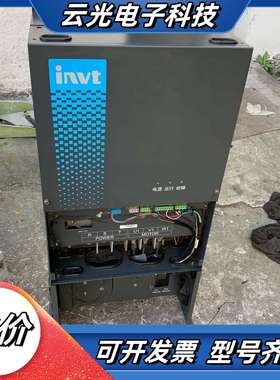 空压机双变频一体机GD300-21-055G-4议价