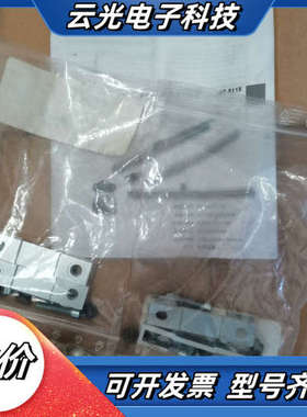 BSE0005原装巴鲁夫：BSE0005，BSE 30.0-议价