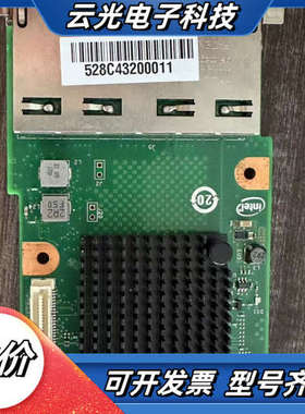 Intel I357-T4 OCPG1P5 OCP网卡议价