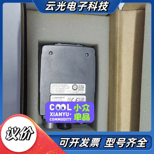 康耐视IS7801M-373-50智能相机原装正品议价