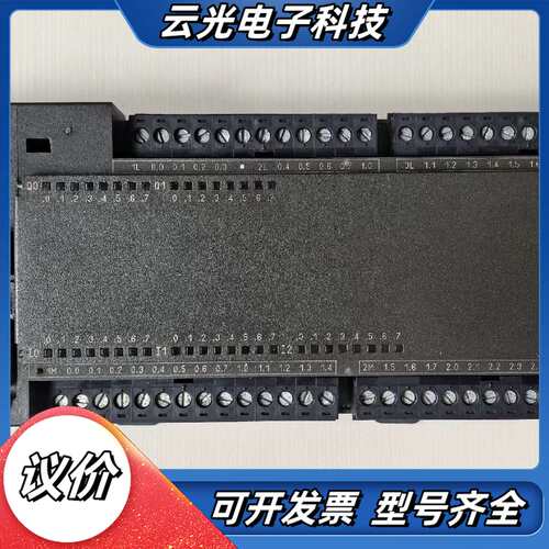 S7-200/CPU226/216-2BD22-0XB0/特议价