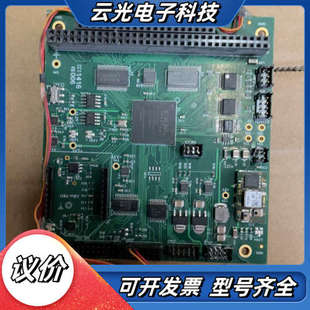 V1.3 品 工控主板 USA制造 成议价 API TRK3