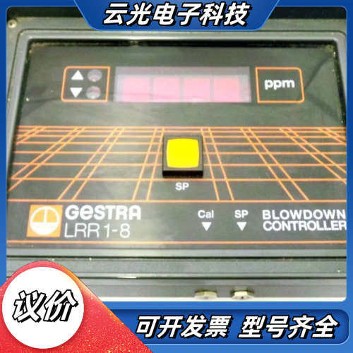 Gestra LRR108排污控制器120/240V 6VA议价