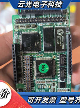 VIGOR控制器VB0-32MT主板，原装实图，，成议价