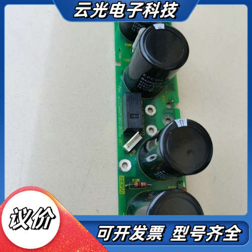 PM340变频器6SL3210-1SE21-0UA议价