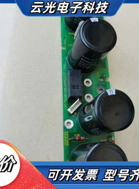 PM340变频器6SL3210-1SE21-0UA议价