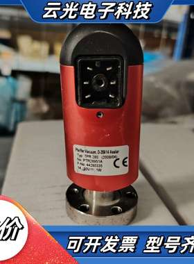 普发真空计TPR280有划痕议价