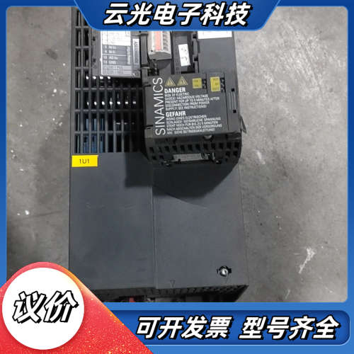 6SL3210-1KE22-6UF1  变频器，议价