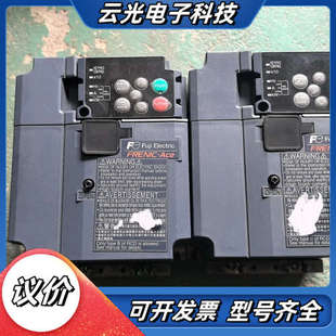 38议价 0.4KW 变频器FRN0002E2S