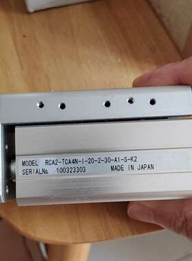 IAI电缸RCA2-TC4N-I-20-2-30-A1-议价