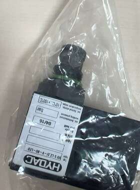 HYDAC贺德克VD5LZ.2/-V-B0-LED，全新原装议价