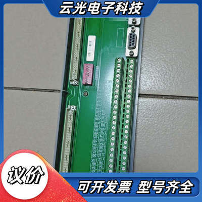 500系列，UW5371，300议价