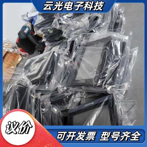 Flexem触摸屏FE6070C，原装，功能完好。议价