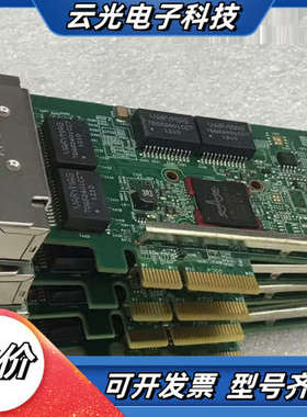 BCM5719 KH08P TMGR6 331T BCM57议价