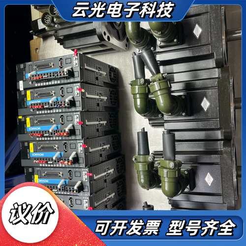 汇川伺服套装，1.5Kw驱动器SV660PT5R4Ⅰ议价