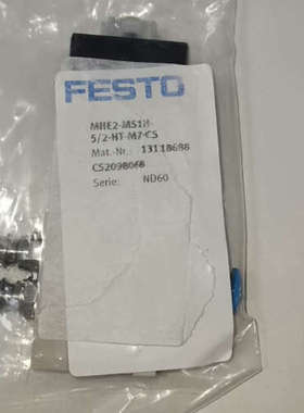 13118688，FESTO电磁阀，全新原装正品MHE2-M议价