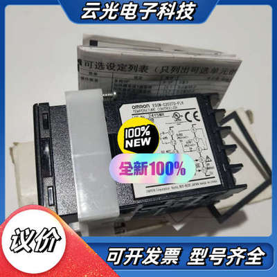 温控器E5CN-C203TD-FLK全新原装正品欧议价