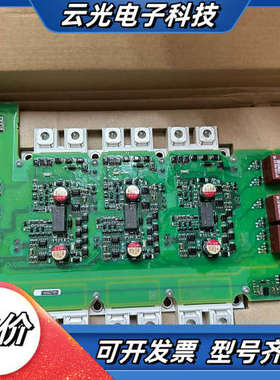 A5E36717816 西门驱动板，全新原装已开封，议价