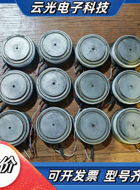 PRX可控硅T9G0201203DHAHR T9G020议价