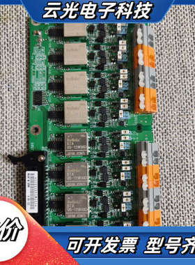 【现货速发】JRC VDR接口板，7PCJD0193B CE议价