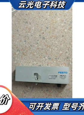 正品 FESTO 573200 VF-S4-2-S 现货*议价