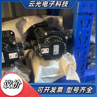 伺服电机GYG152C5 RC2议价