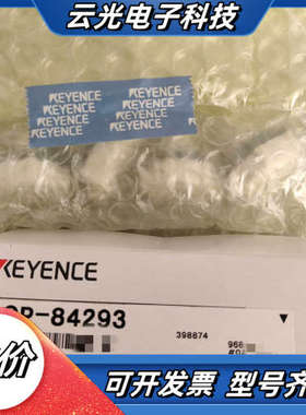 OP-84299  OP-84293静电传感器配件全新原装基议价