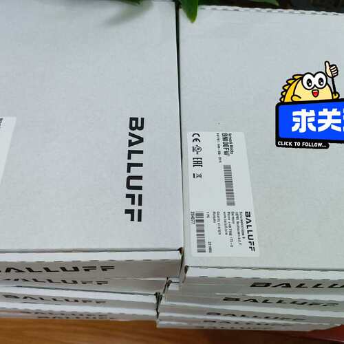 巴鲁夫Profinet模块BNI00FW，BNI PNT-5议价