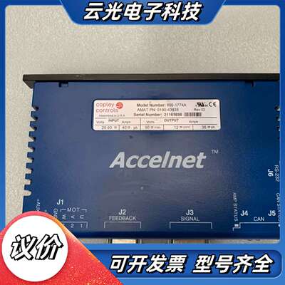 copley controls 800-1774A 800-议价