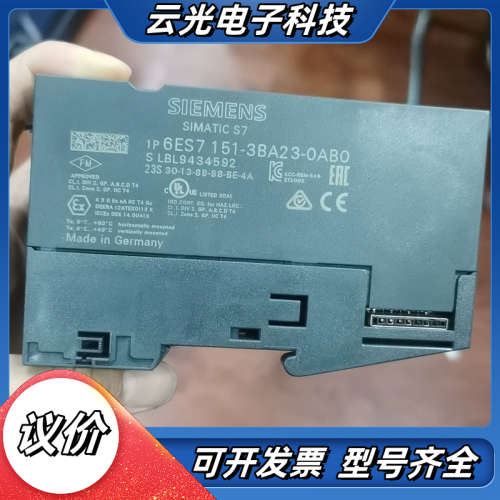 模块原装6ES7151-3BA23-00 成色好议价