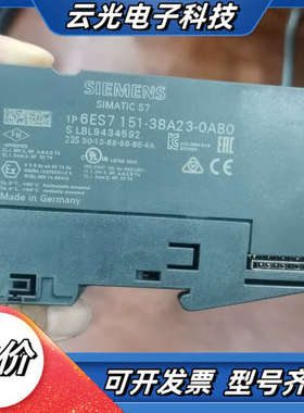 模块原装6ES7151-3BA23-00 成色好议价