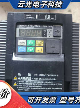 变频器3G3MX2-A4015-Z  1.5KW议价