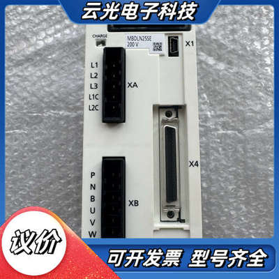 出售A6伺服驱动器MBDLN25SE，功率400W，成色议价