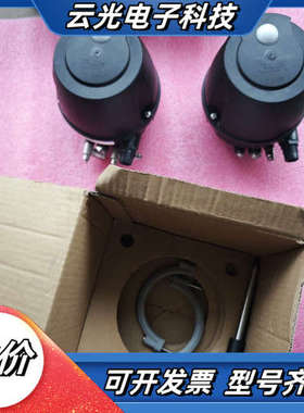 GEA阀门控制头TM20P88AM/52/69KGEA阀议价