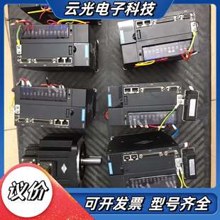 220V IS620NS7R6I 3议价 1kw 汇川伺服电机套装